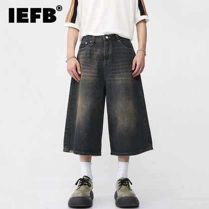 Vintage Wide-Leg Denim Shorts