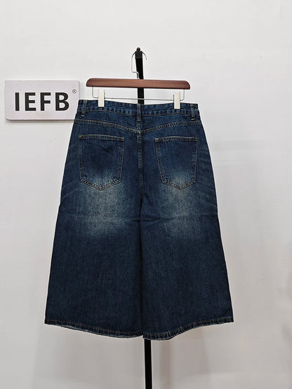Vintage Wide-Leg Denim Shorts